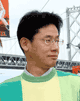 押見 正雄