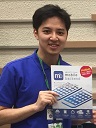 山本 昇平