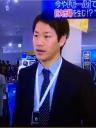 井関　定直