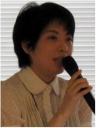 串田　夏子