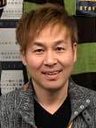 田口 昌宏