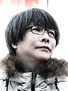 永田 峰弘