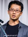横田聡, CISSP