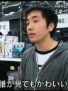 小林伶羽