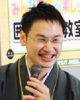 王 唯任